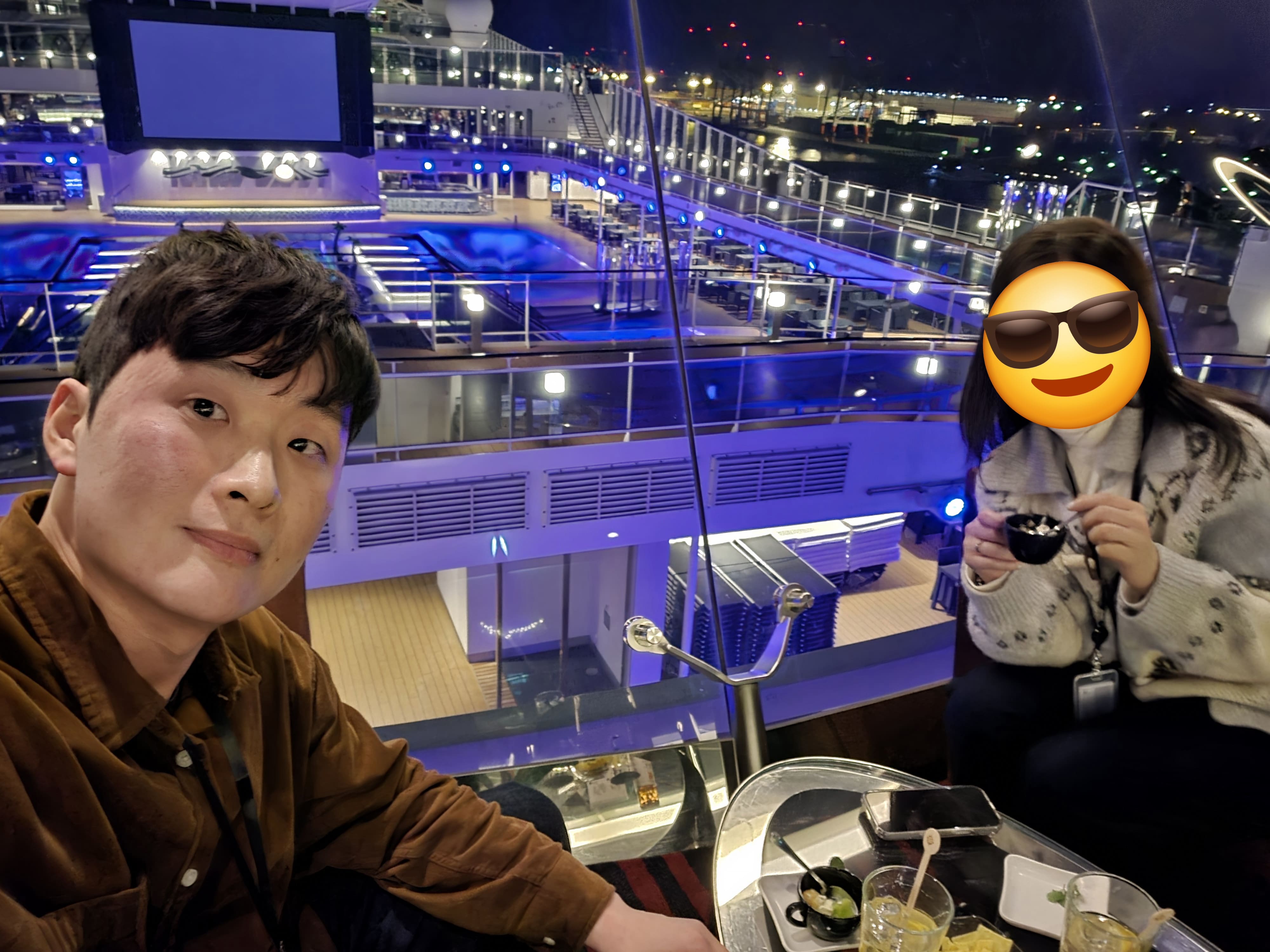 선상 풍경 후기